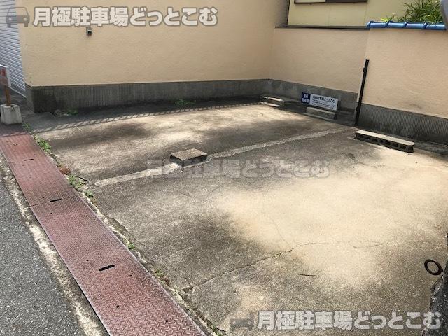 三木市緑が丘町中1丁目9-18の月極駐車場2