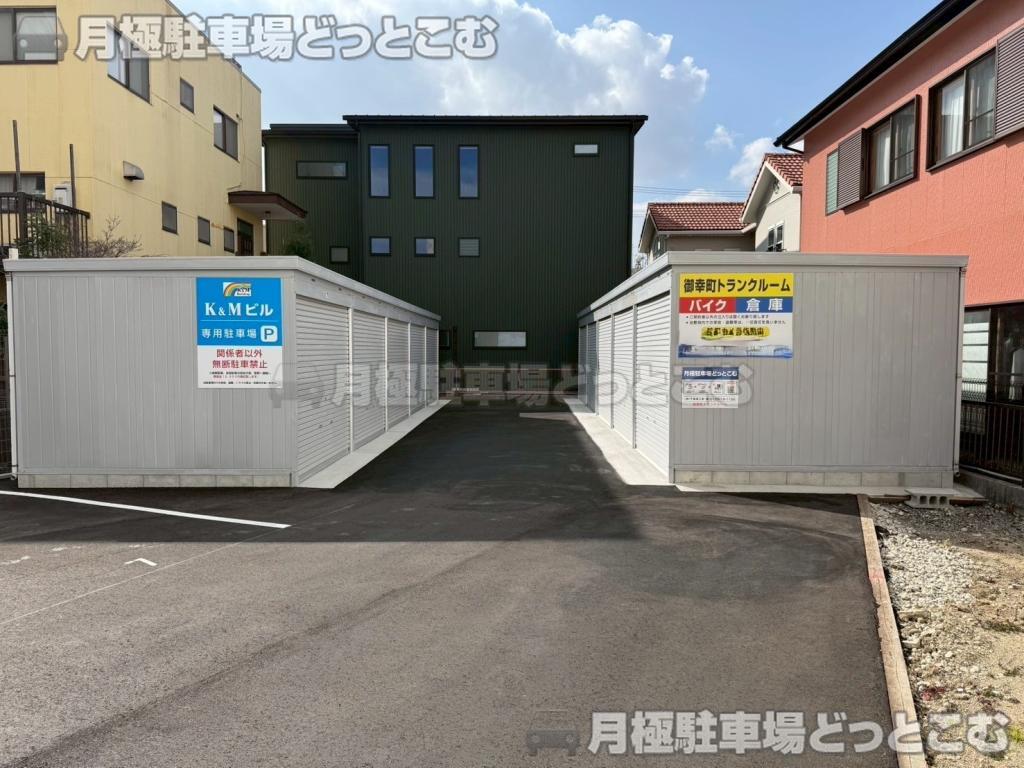刈谷市御幸町4丁目209の月極駐車場2