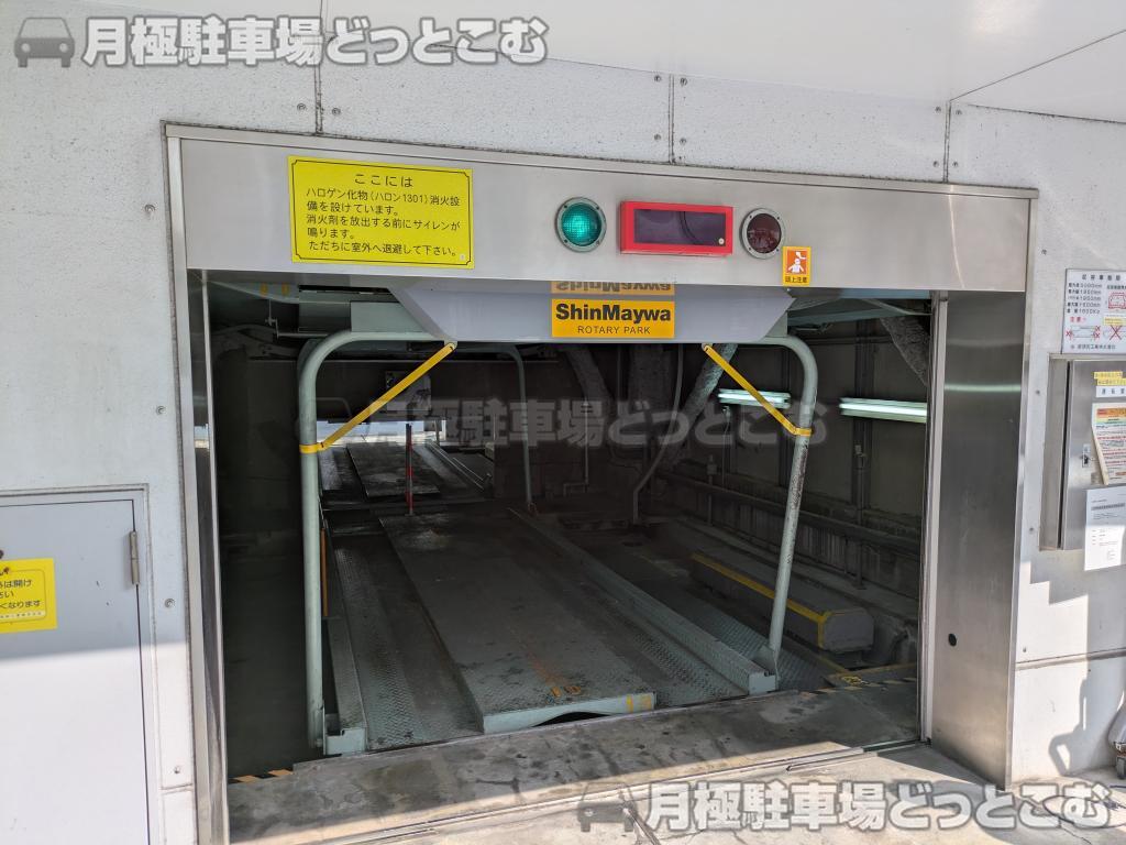 大田区蒲田五丁目40番3号の月極駐車場2