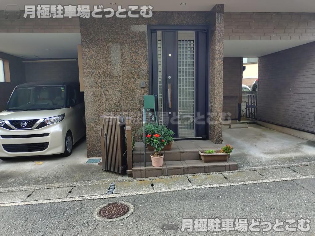 横須賀市上町1丁目40-9の月極駐車場9