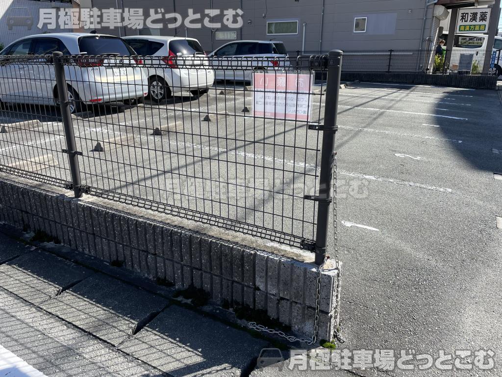 津市新町1丁目242の月極駐車場3