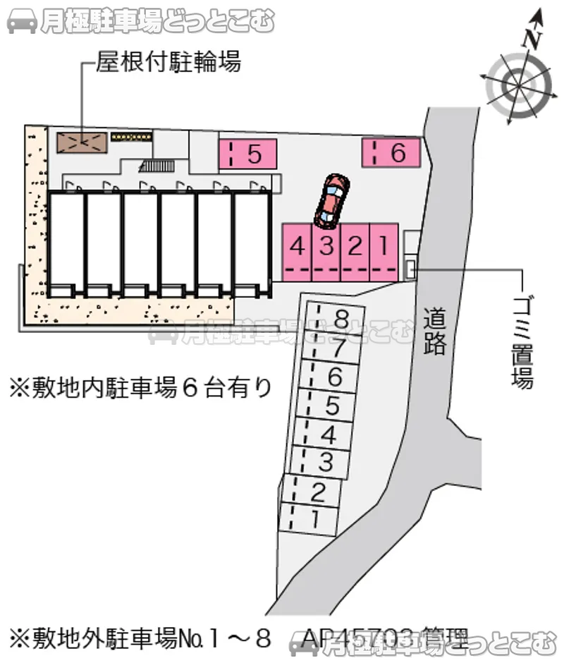 広島市安佐南区伴東4－28－11の月極駐車場2