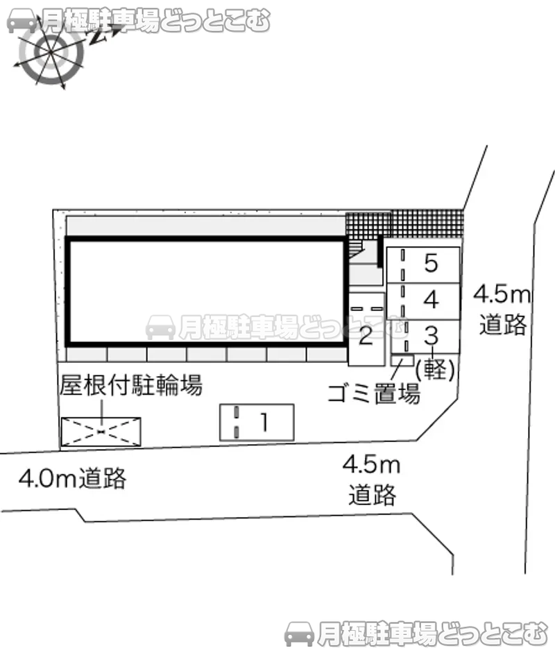 北九州市小倉南区北方3－29－23の月極駐車場2
