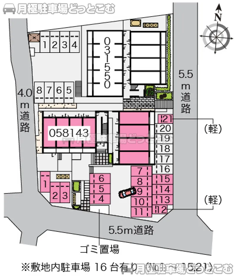 浦添市城間2－14－1の月極駐車場2