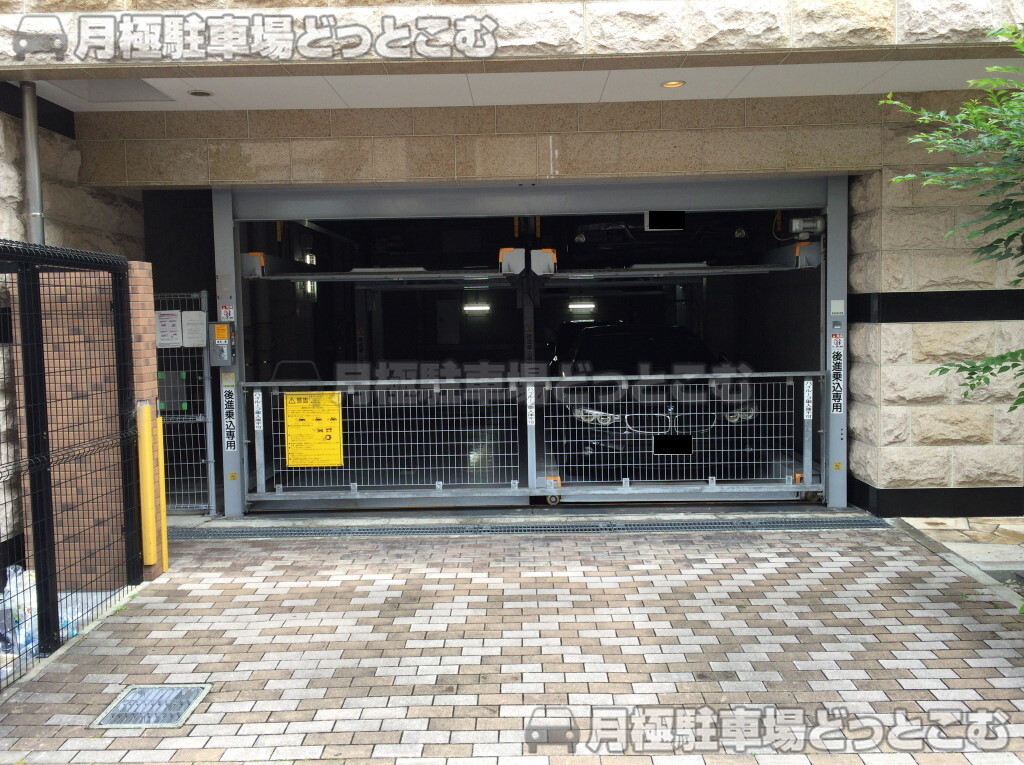 神戸市中央区元町通5-2-6の月極駐車場2