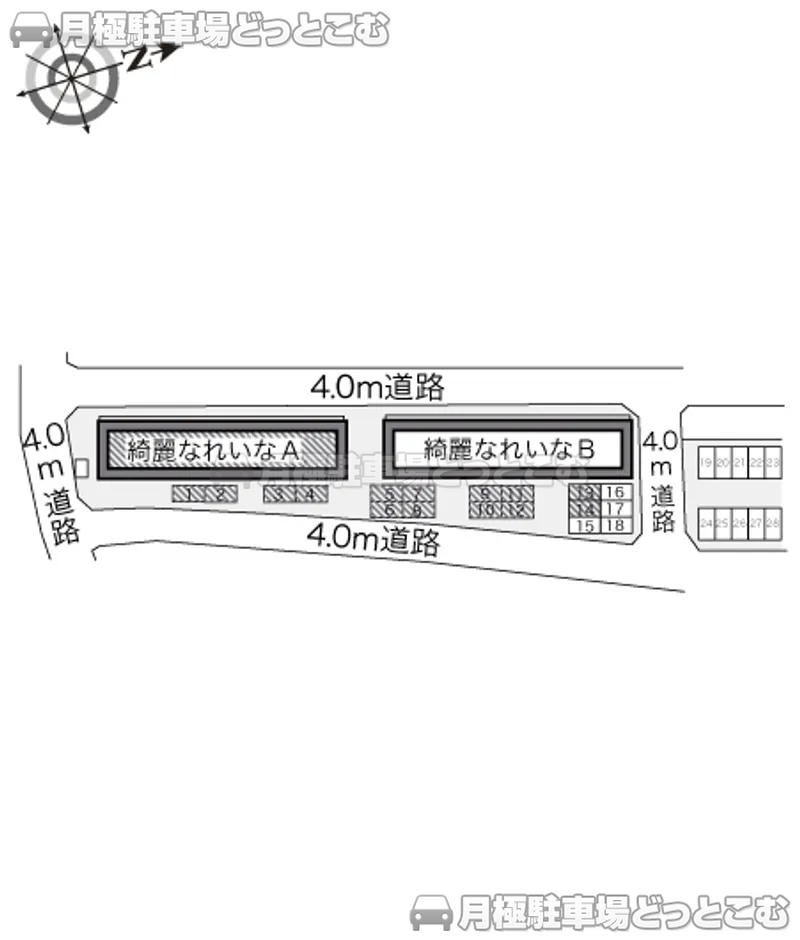 沼田市上原町1706－1の月極駐車場2