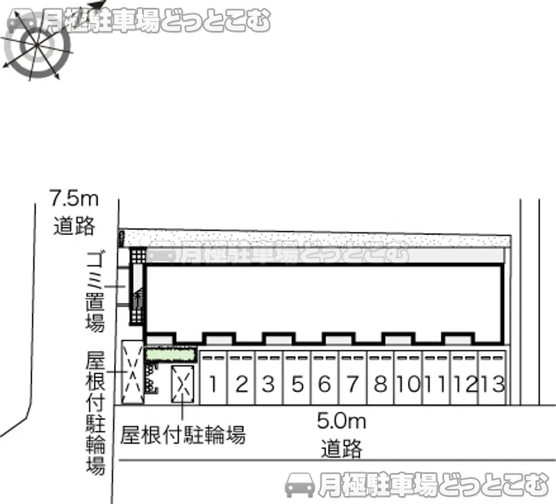 岡崎市大和町荒田87－1の月極駐車場2