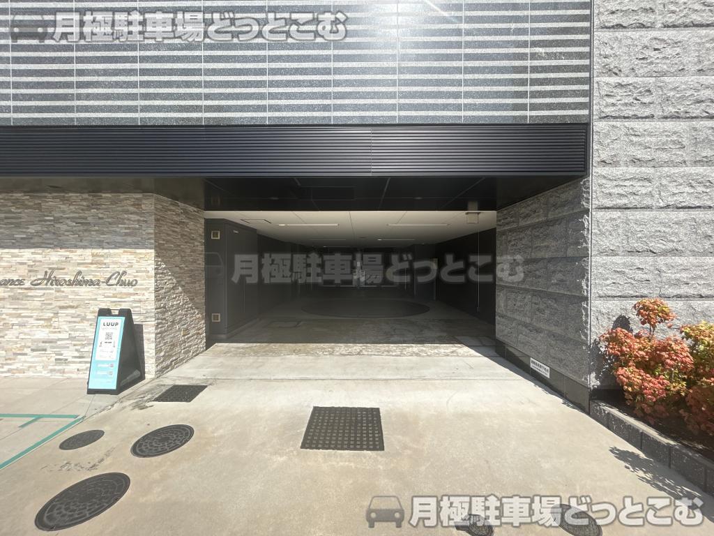 広島市中区国泰寺町1丁目9-9の月極駐車場2