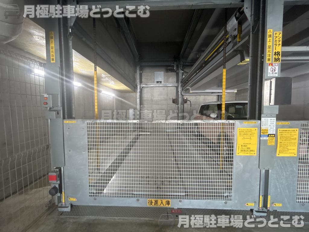 広島市中区国泰寺町1丁目9-9の月極駐車場4
