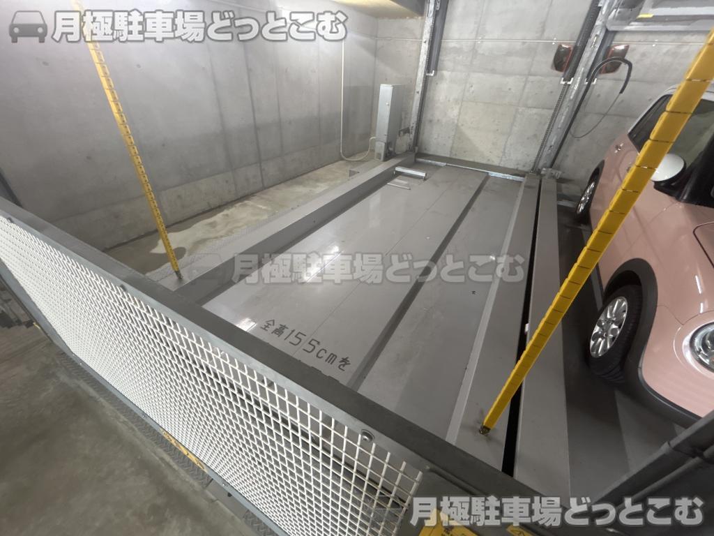 広島市中区国泰寺町1丁目9-9の月極駐車場5