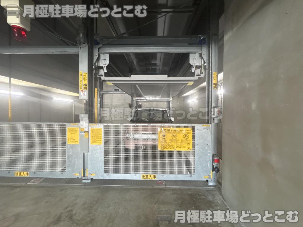 広島市中区国泰寺町1丁目9-9の月極駐車場6