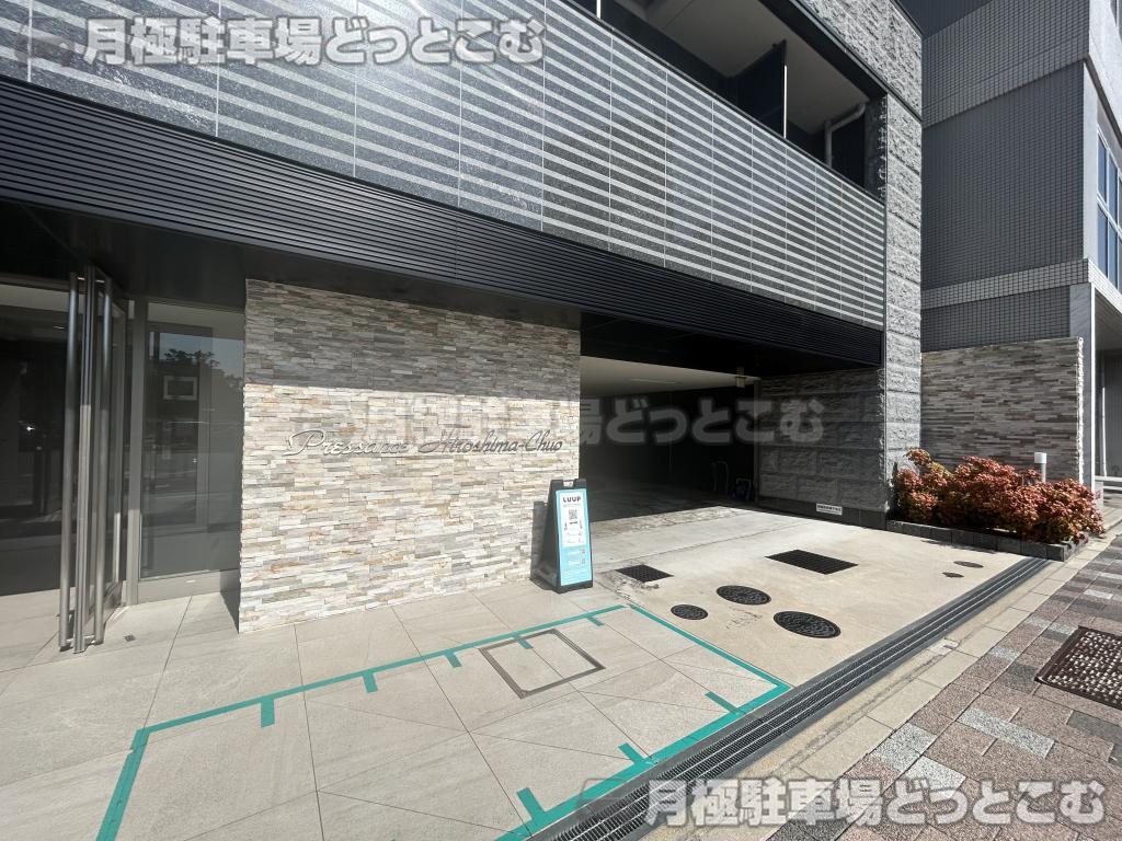 広島市中区国泰寺町1丁目9-9の月極駐車場9