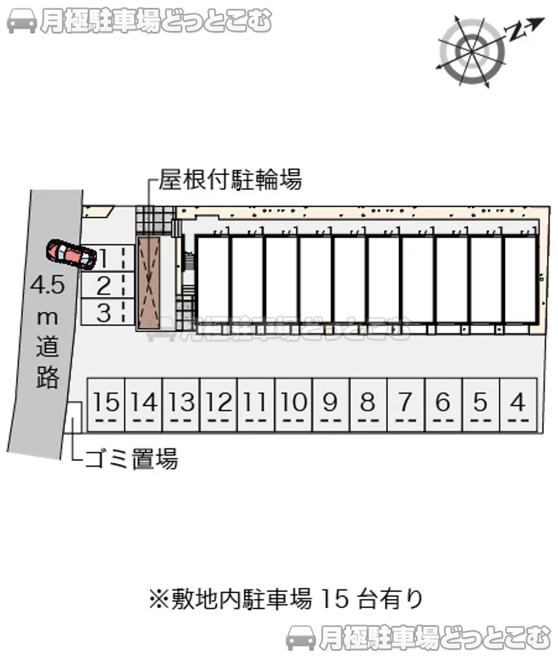 広島市安佐南区大町東3－1－15の月極駐車場2