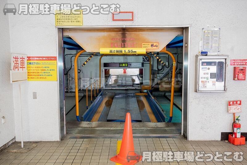 神戸市中央区北長狭通4丁目4-18の月極駐車場3