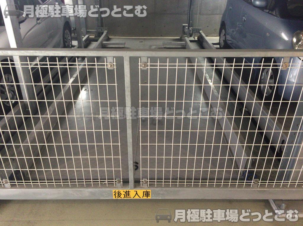 神戸市兵庫区新開地3-2-12の月極駐車場2