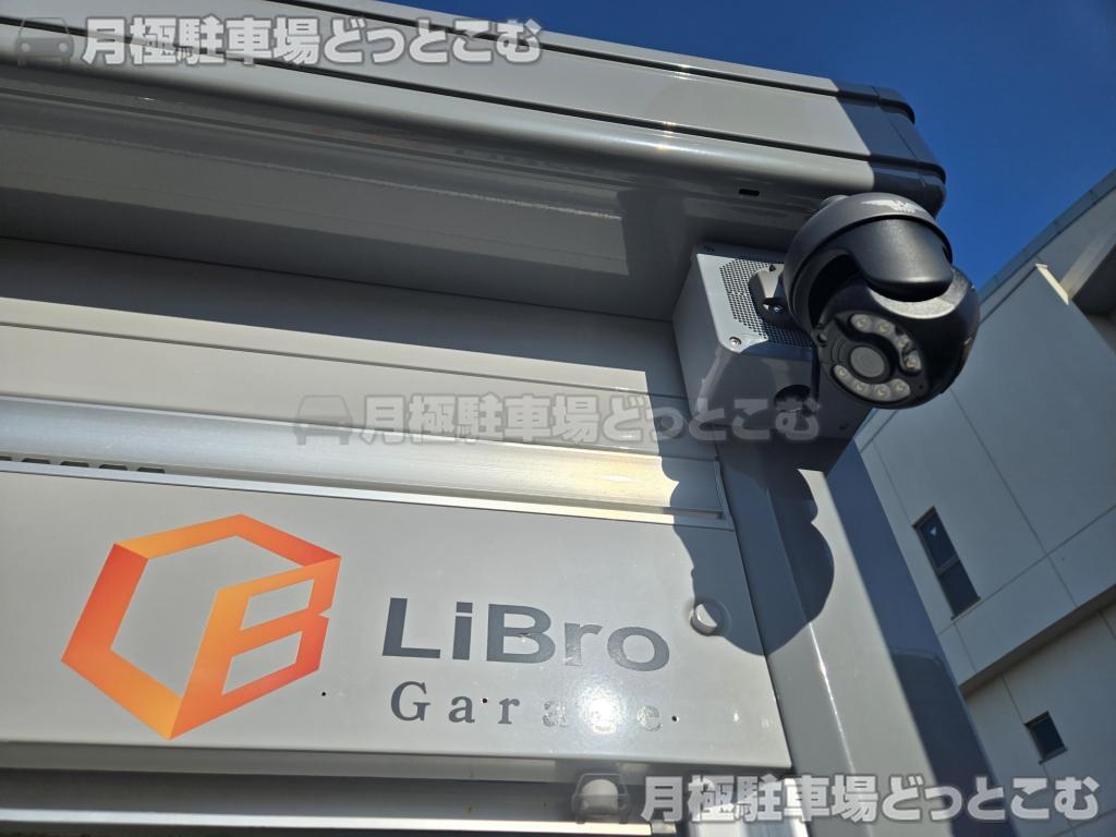 静岡市葵区太田町21−17の月極駐車場7