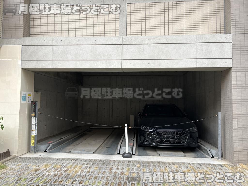 荒川区町屋4丁目17-2の月極駐車場3