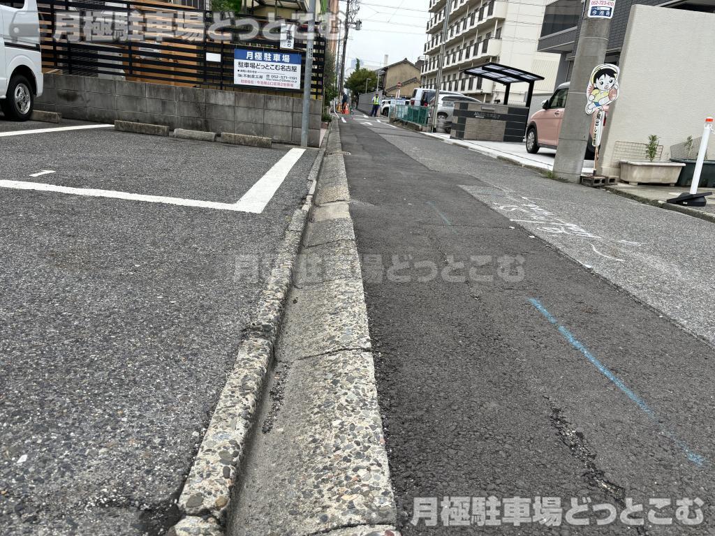 名古屋市千種区今池南1203番の月極駐車場4