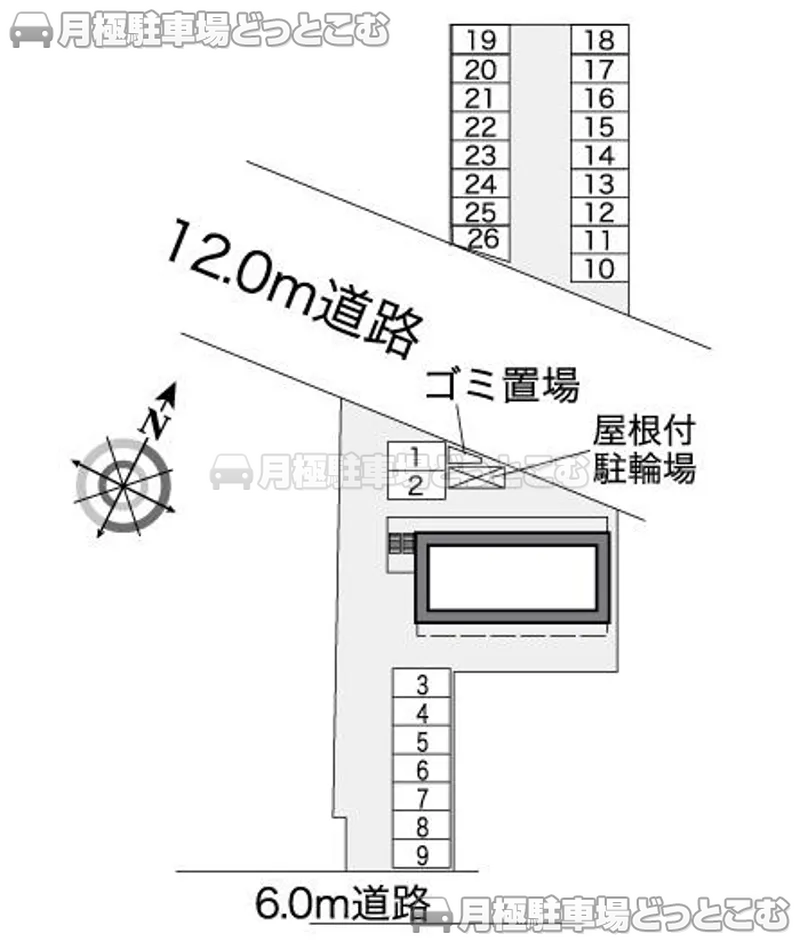 大竹市南栄3－5－8の月極駐車場2