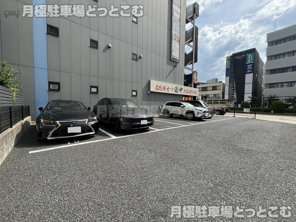 名古屋市北区山田1丁目401番2、401番3の月極駐車場5