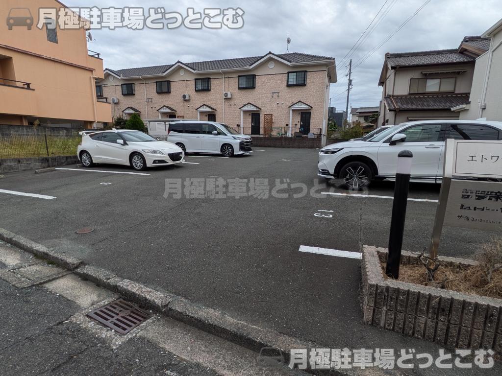 豊橋市小池町字西海戸9-1の月極駐車場3