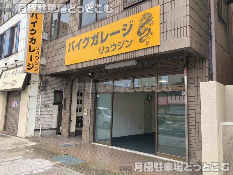 尼崎市杭瀬本町2－1－7の月極駐車場1