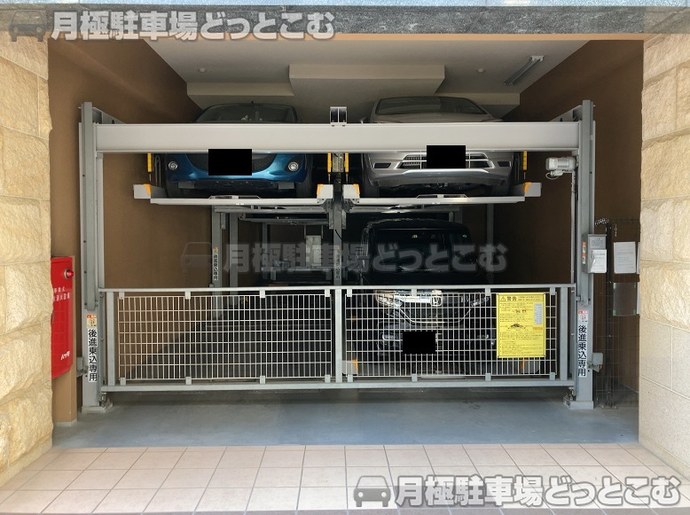 神戸市中央区八幡通3-2-8の月極駐車場2
