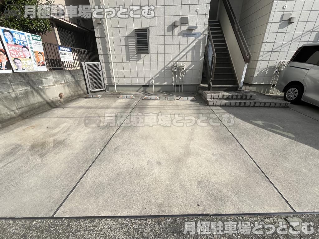 さいたま市中央区大戸1丁目161-2の月極駐車場2