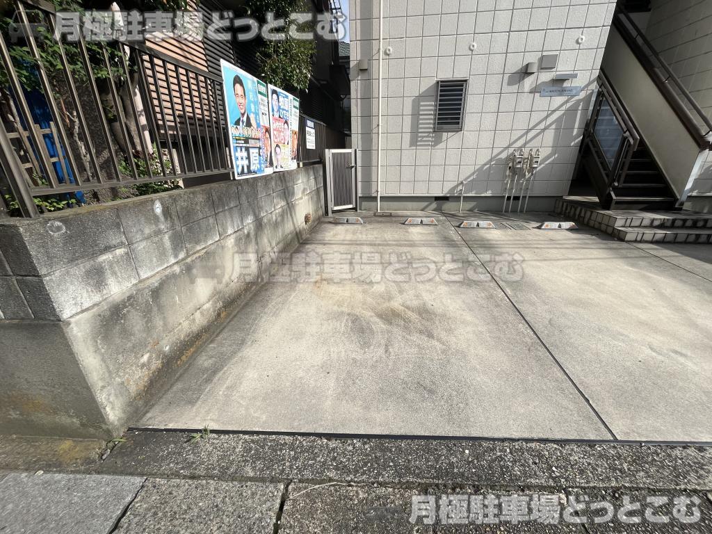さいたま市中央区大戸1丁目161-2の月極駐車場3