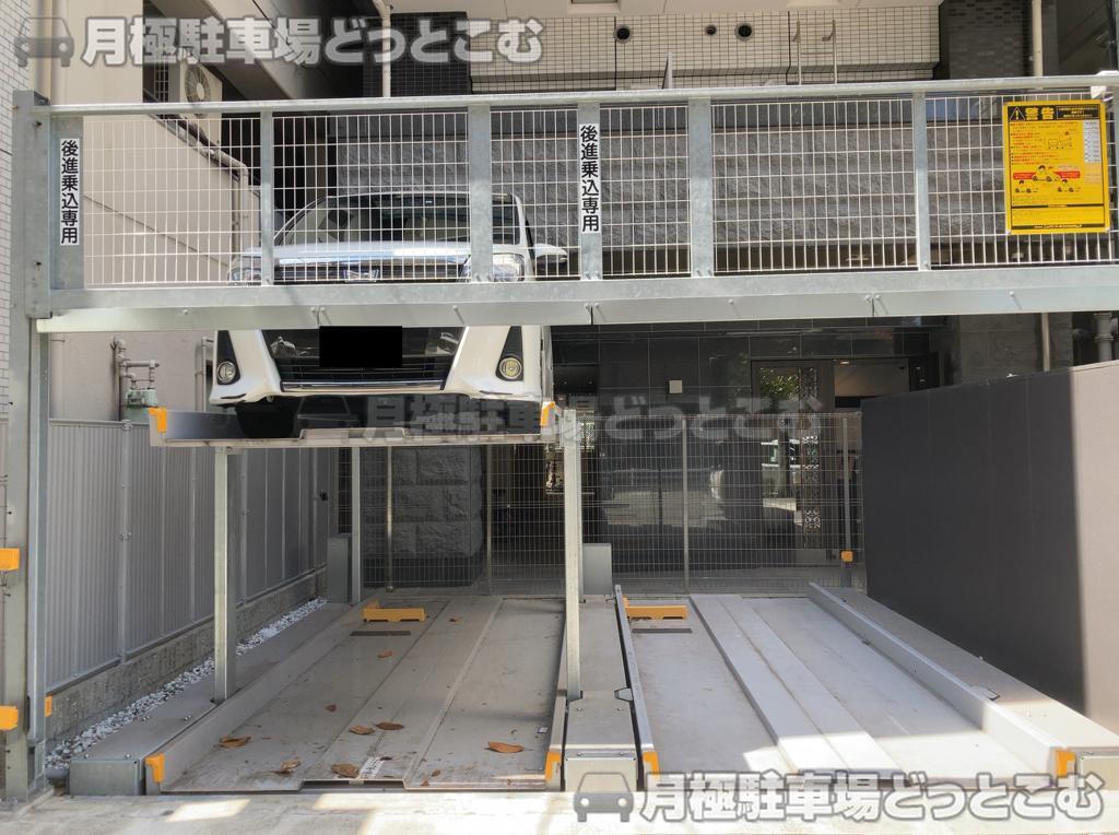 神戸市中央区御幸通2-1-2の月極駐車場3