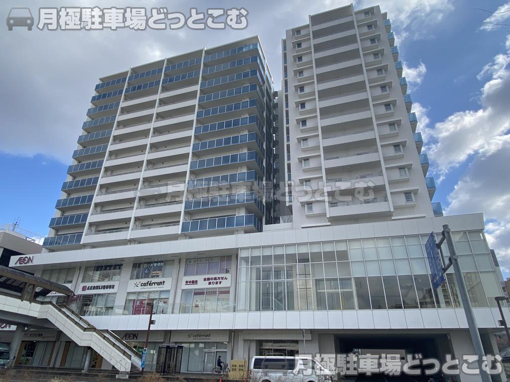 川西市小花1-6-13の月極駐車場3