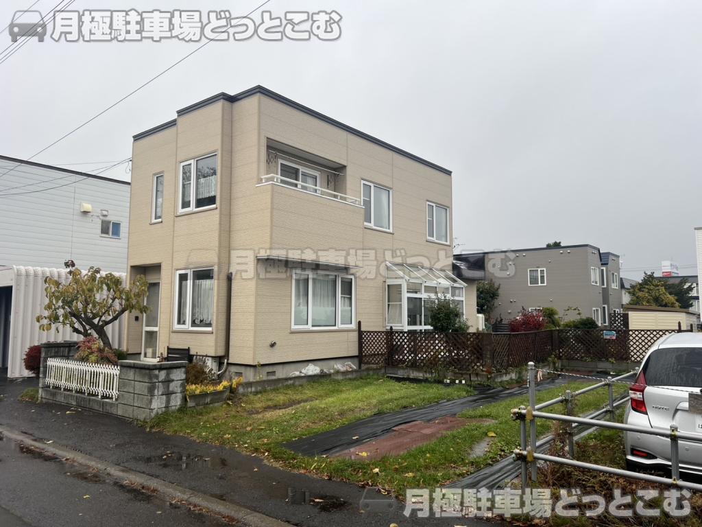 札幌市豊平区美園五条8丁目1-17の月極駐車場3