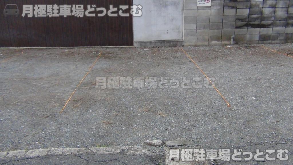 姫路市網干区新在家字網干浜609の月極駐車場3