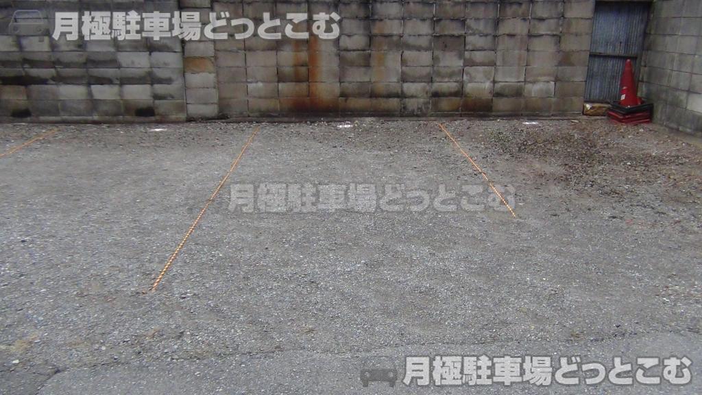 姫路市網干区新在家字網干浜609の月極駐車場3