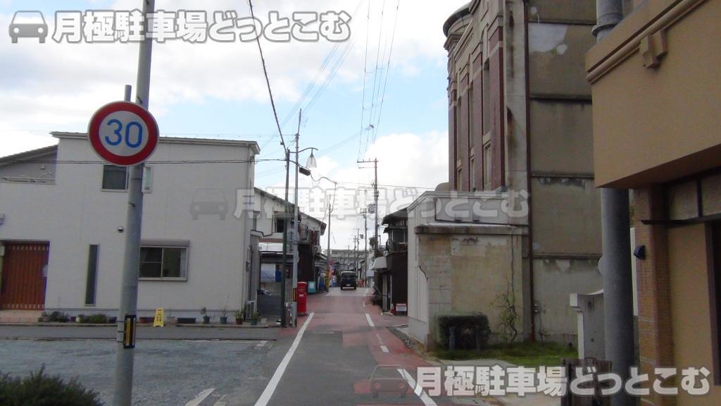 姫路市網干区新在家字網干浜609の月極駐車場6