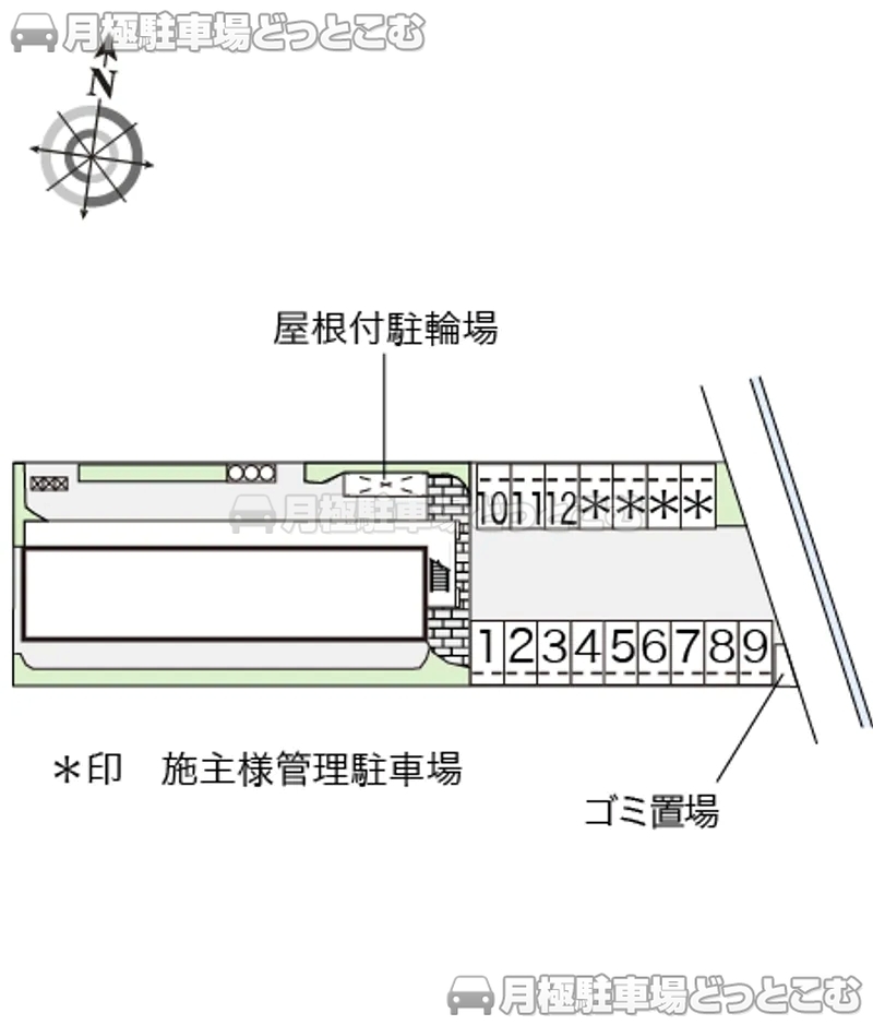 東海市名和町一番割上61－2の月極駐車場2