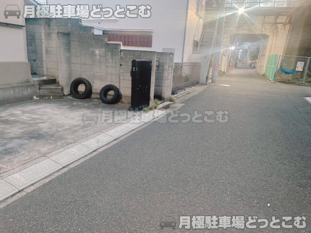 荒川区3丁目の月極駐車場3