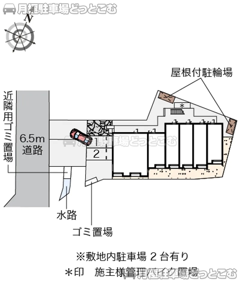 足柄下郡湯河原町鍛冶屋71－1の月極駐車場2