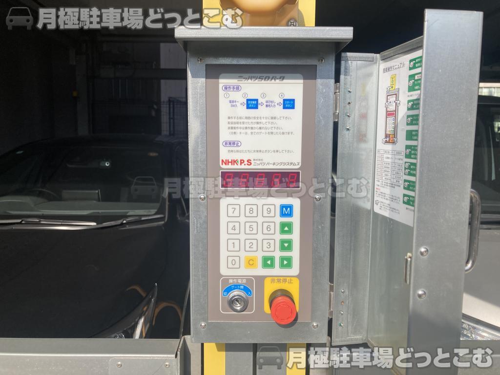 名古屋市中区新栄3丁目2-12の月極駐車場8