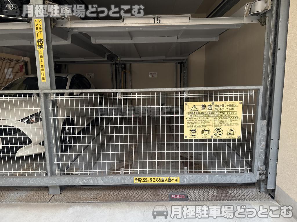 神戸市中央区中町通3丁目1-24の月極駐車場5