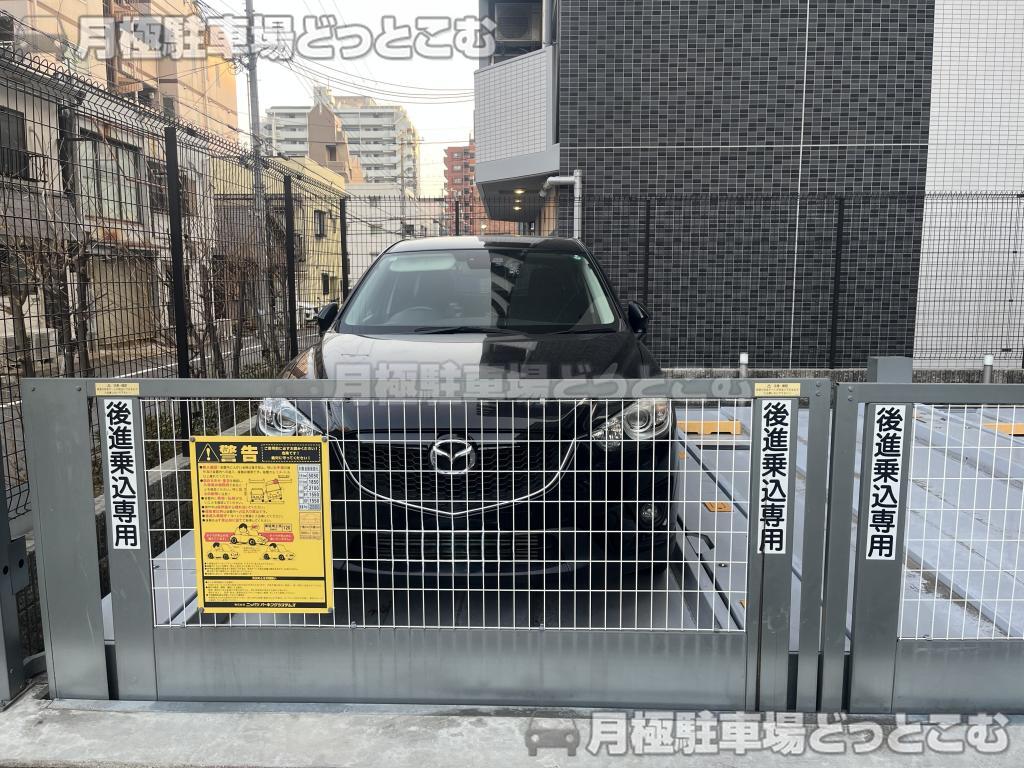 神戸市中央区筒井町3丁目12番22号の月極駐車場4