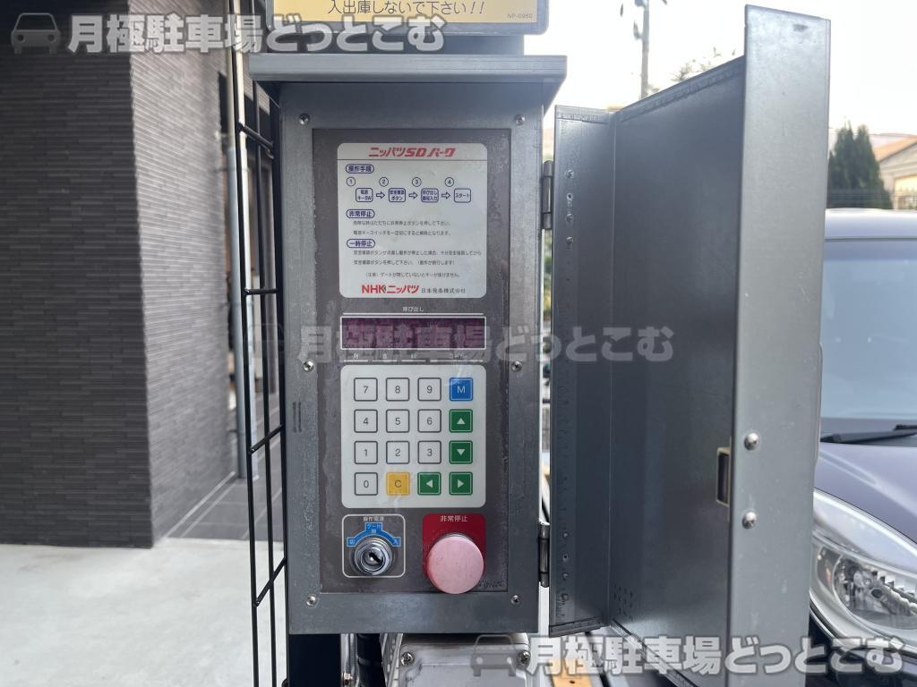 神戸市中央区筒井町3丁目12番22号の月極駐車場5