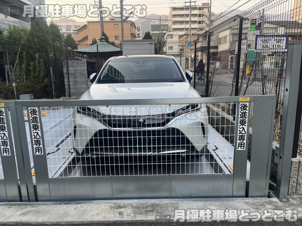 神戸市中央区筒井町3丁目12番22号の月極駐車場6