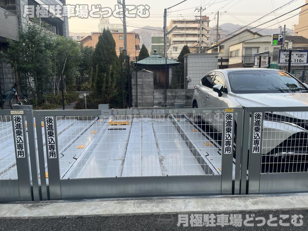 神戸市中央区筒井町3丁目12番22号の月極駐車場7