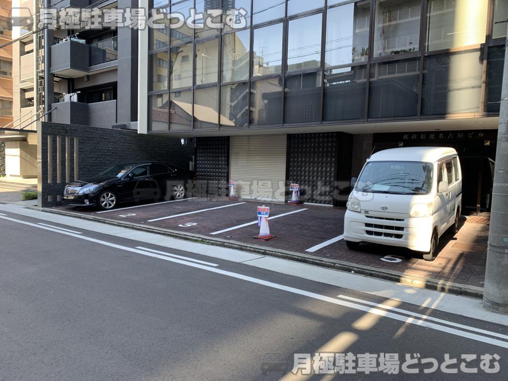 名古屋市東区橦木町1丁目21-2の月極駐車場2