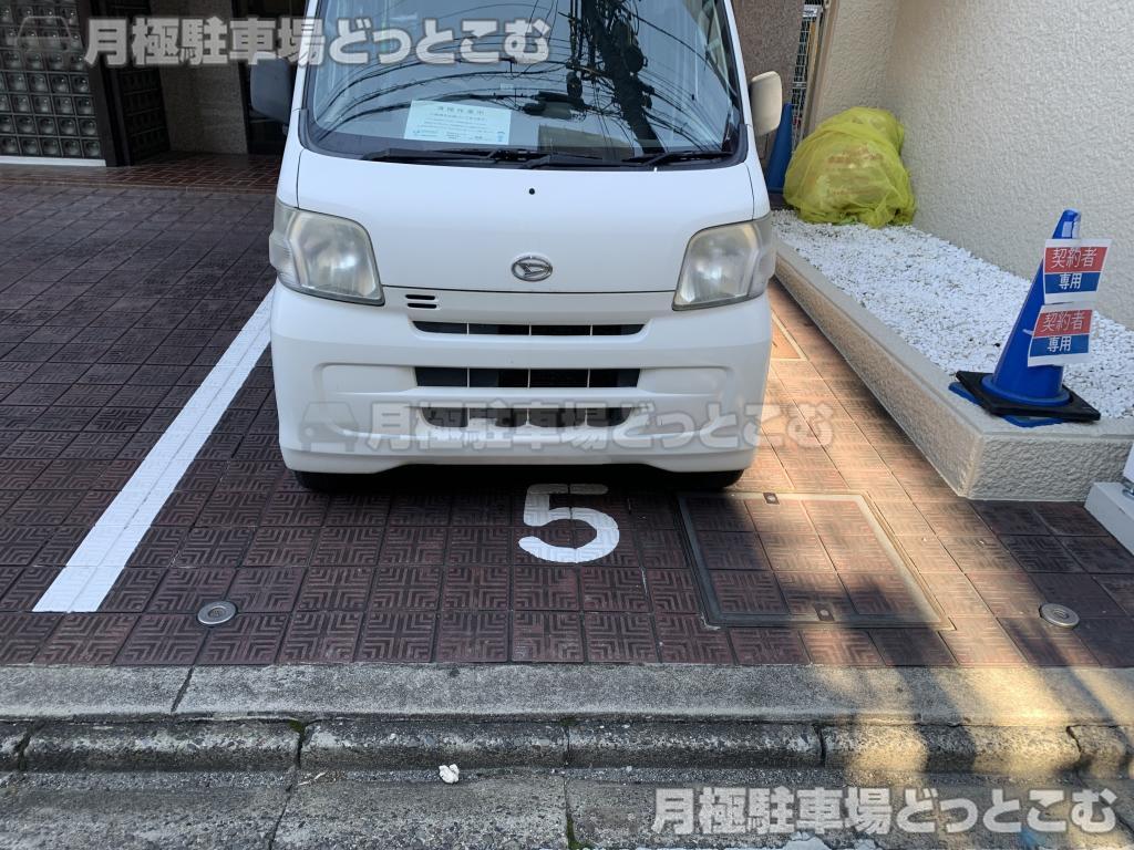 名古屋市東区橦木町1丁目21-2の月極駐車場6