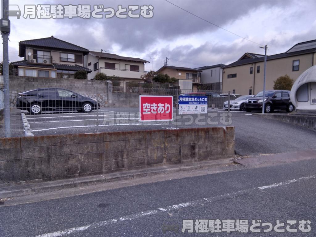 神戸市北区北五葉1丁目7-10の月極駐車場1
