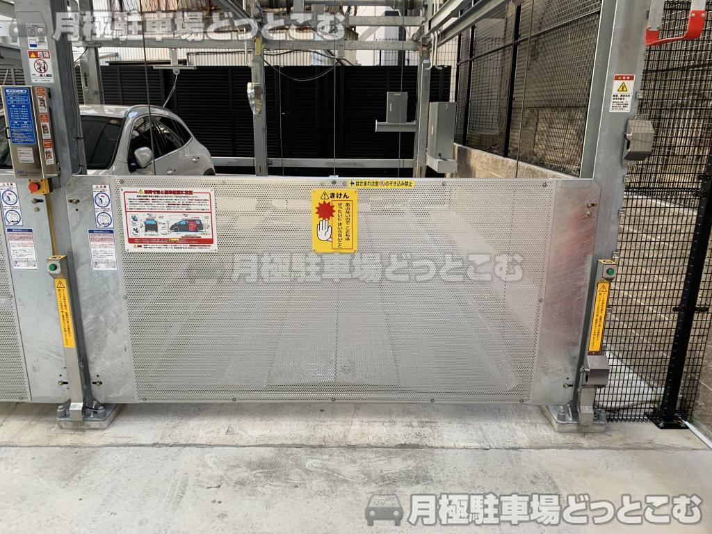 名古屋市東区葵3丁目13-19の月極駐車場4