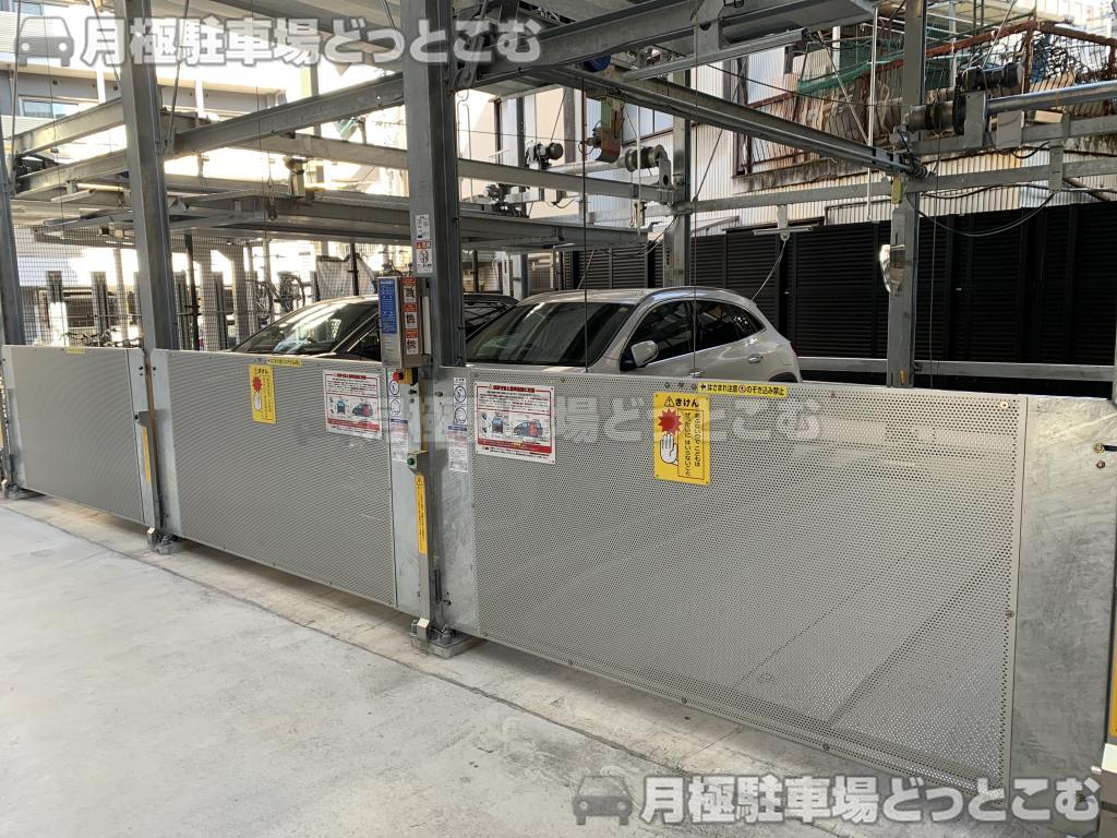 名古屋市東区葵3丁目13-19の月極駐車場5