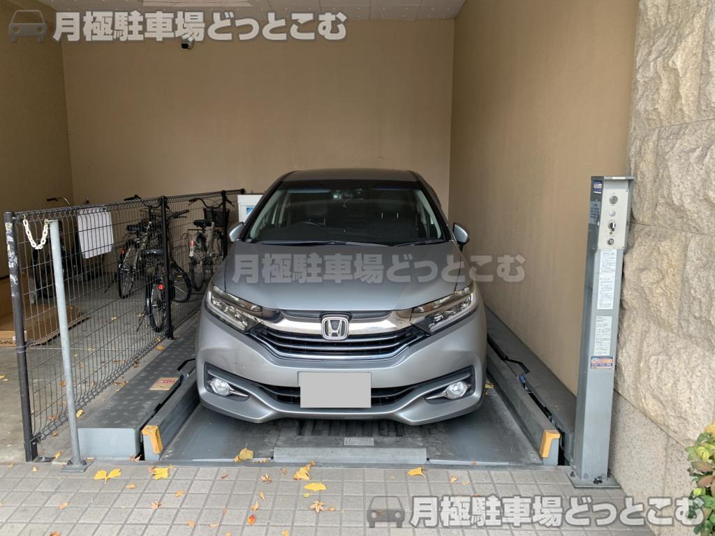 京都市下京区四条堀川町285番地の月極駐車場3